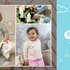 El arte de cuidar y vestir a tu bebé, la hermosa historia de amor detrás de nuestra nueva colección