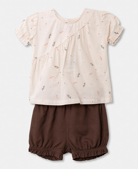 Conjunto De Blusa Y Short Para Recién Nacida  Color Arena Claro