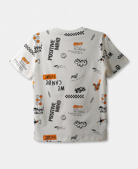 Camiseta Manga Corta Para Niño En Tela Suave Color Marfil