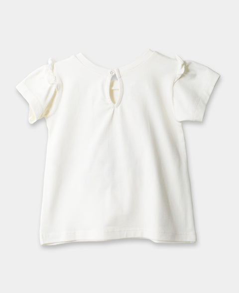 Camiseta Manga Corta Para Recién Nacida En Licra Color Marfil