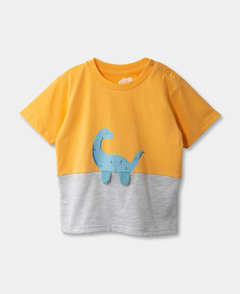 Camiseta Manga Corta Para Recién Nacido En Tela Suave Color Amarillo