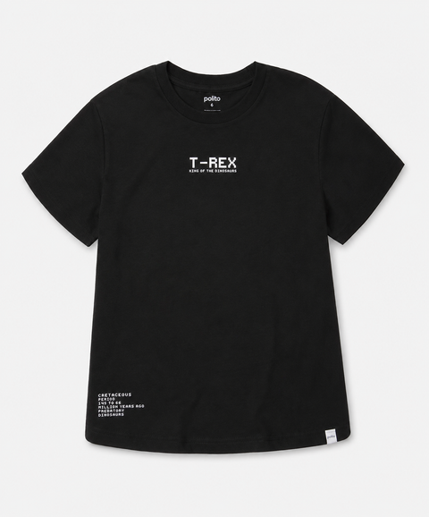 Camiseta Manga Corta Para Niño