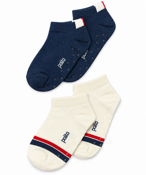 Medias Pack x2 Para Niño